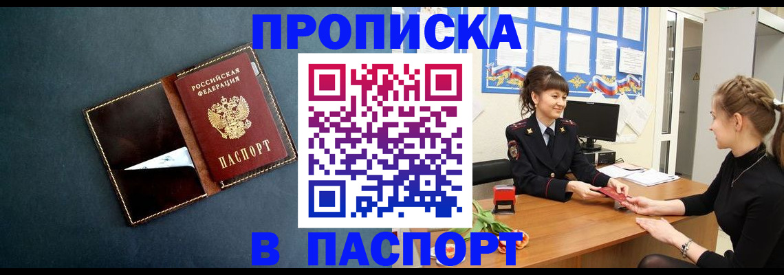 форма 3 в Малой Вишере